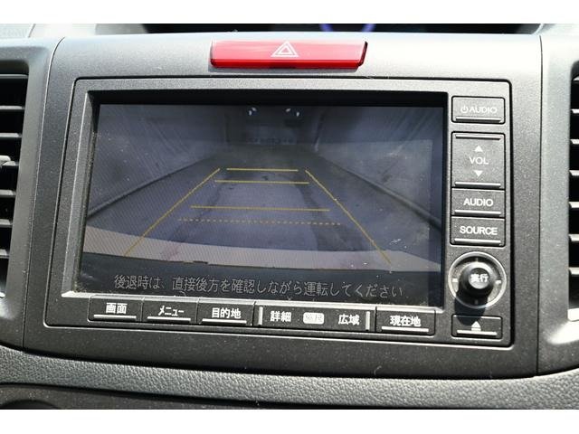 HONDA CR-V 20G